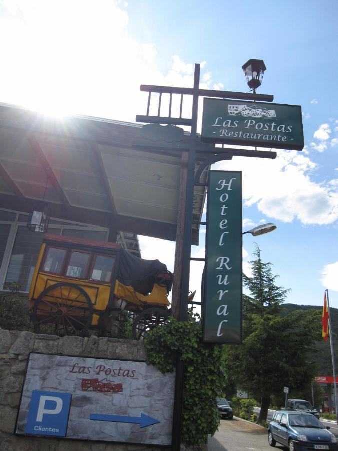 Hotel Rural Las Postas Навасеррада Екстер'єр фото